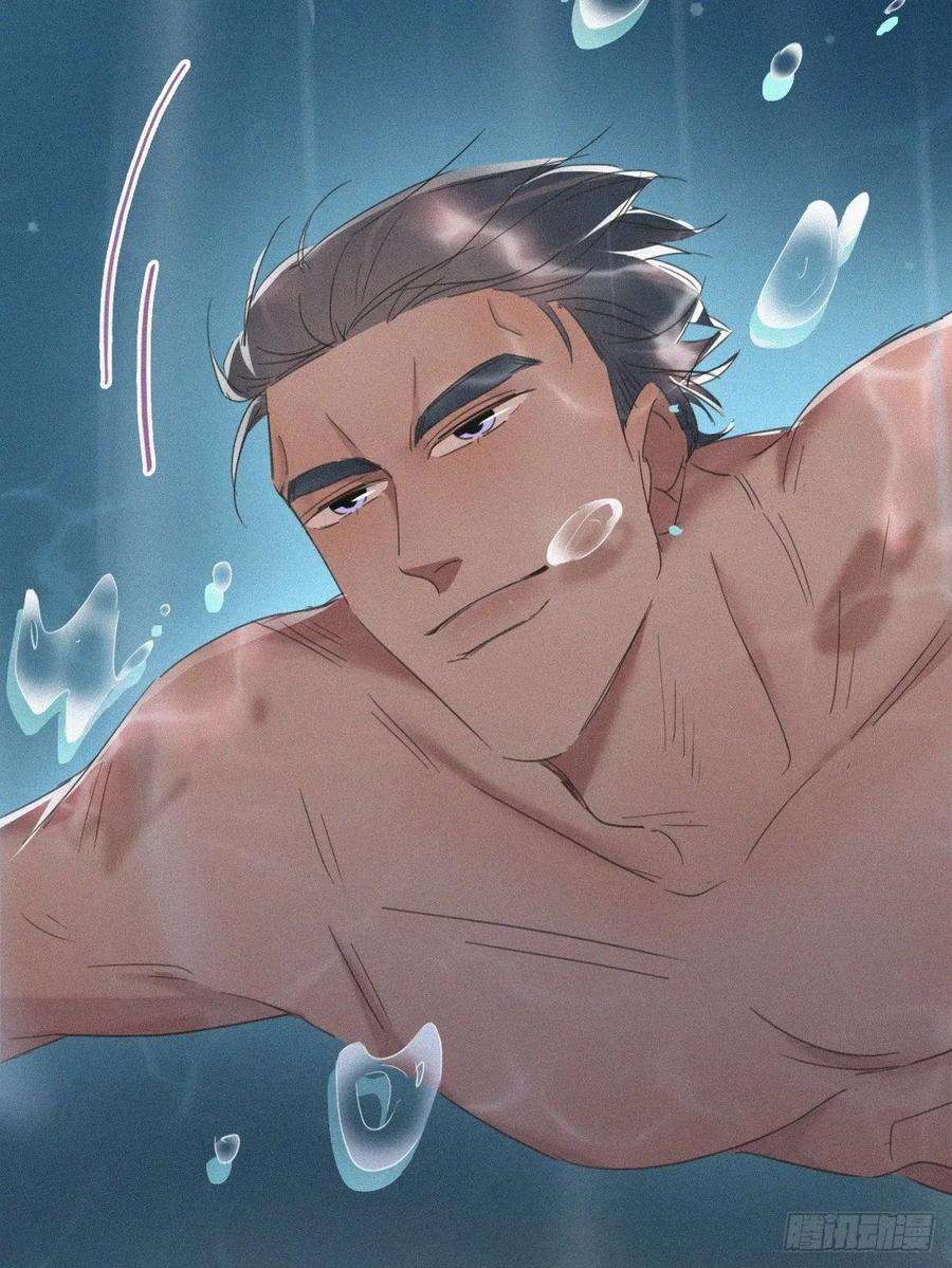 傲娇奶爸休想逃34话 温泉比赛