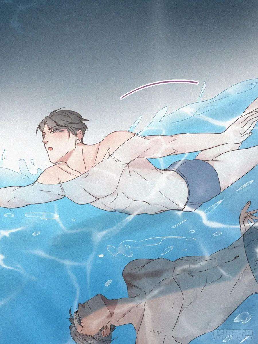 傲娇奶爸休想逃34话 温泉比赛