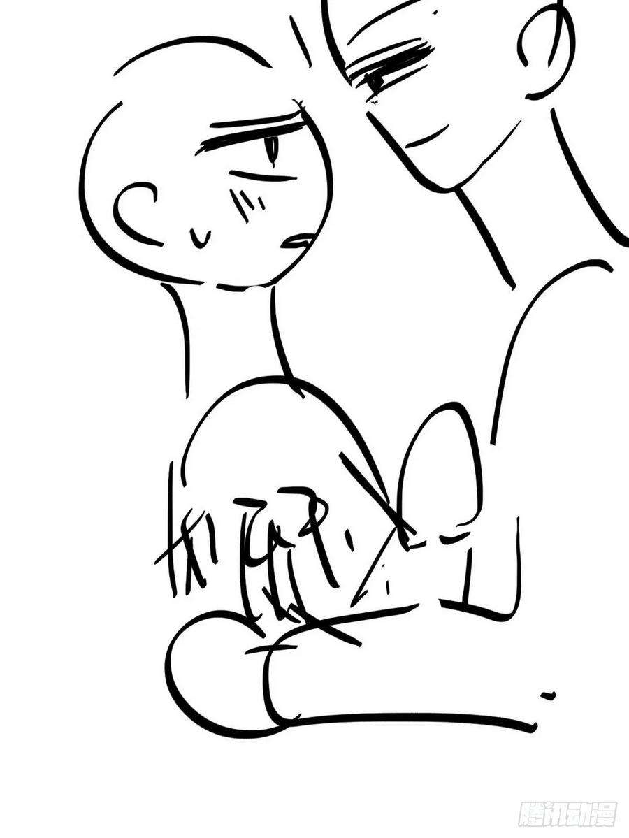 傲娇奶爸休想逃34话 温泉比赛