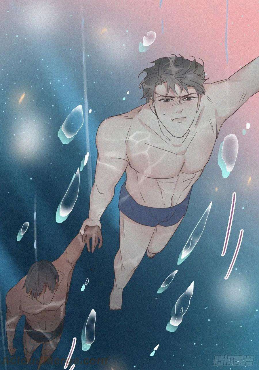 傲娇奶爸休想逃35话 水中表白