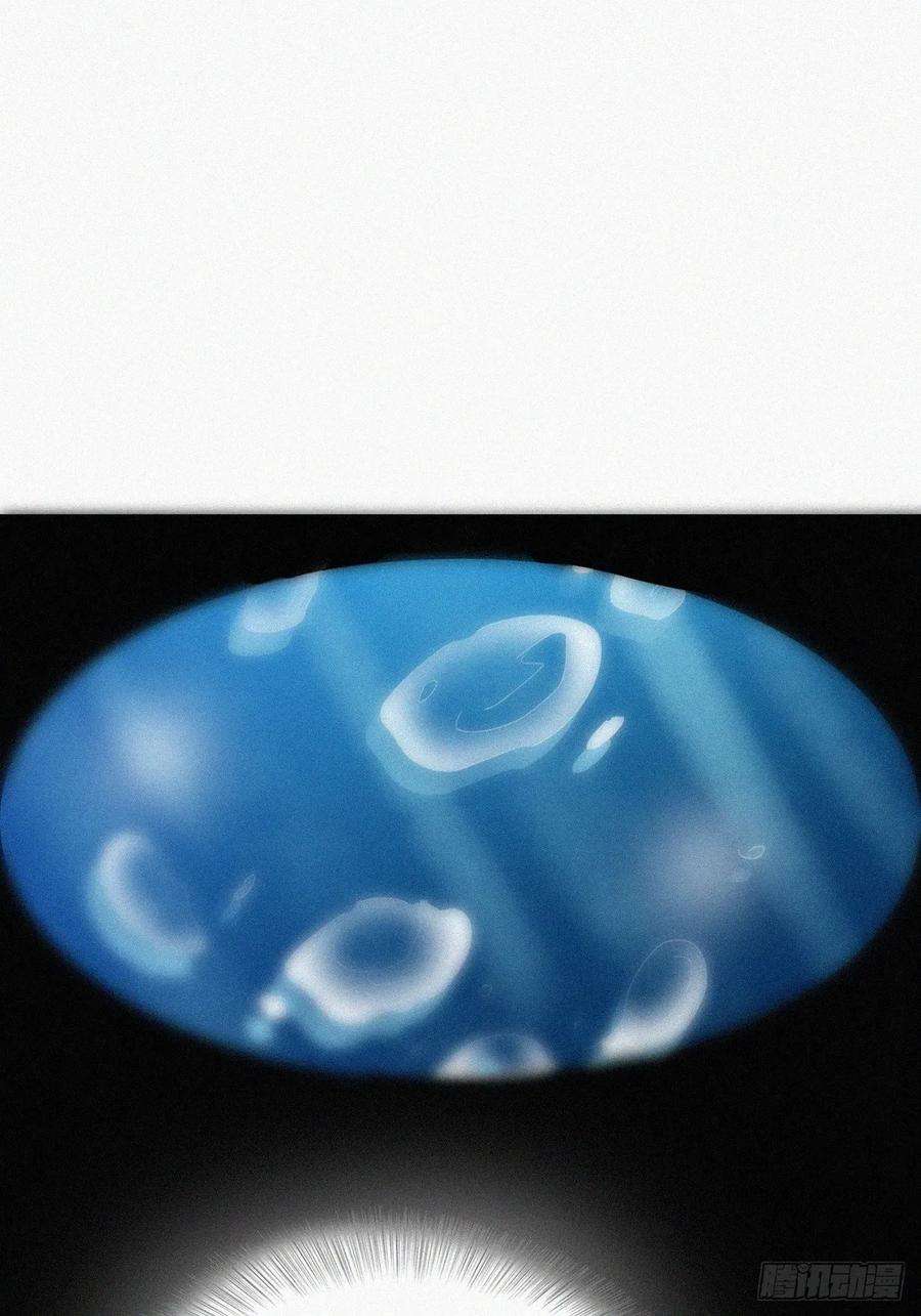 傲娇奶爸休想逃35话 水中表白