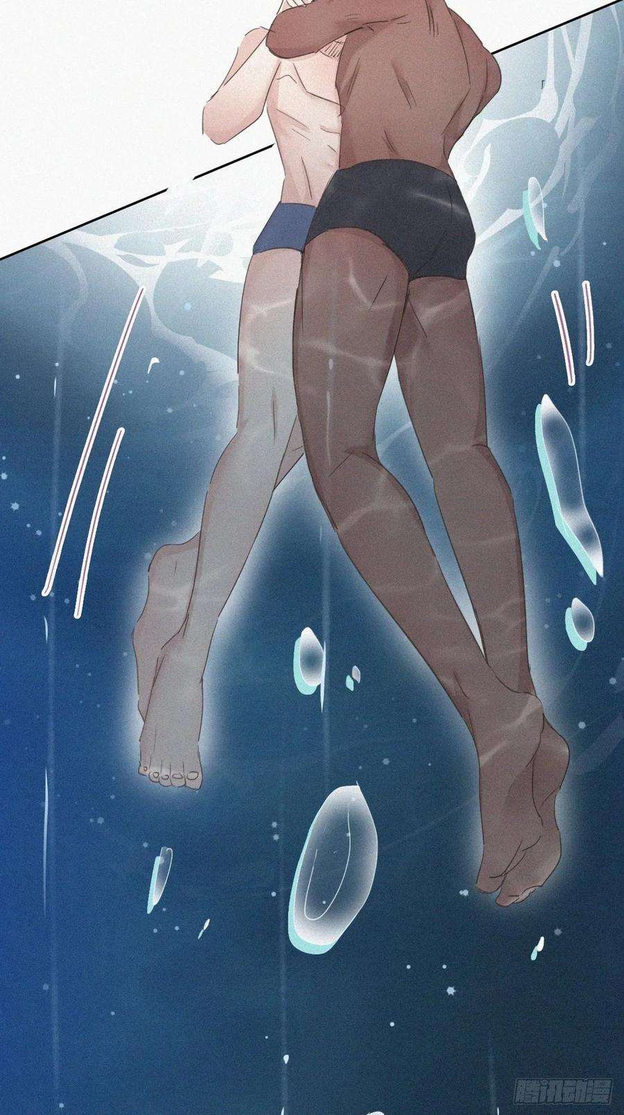 傲娇奶爸休想逃35话 水中表白