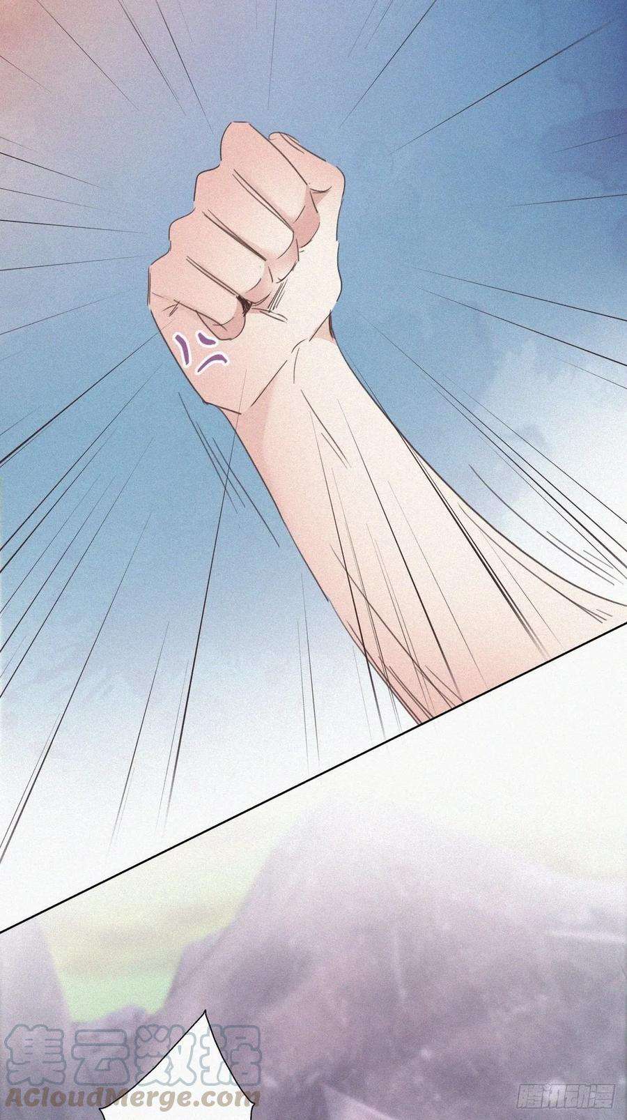 傲娇奶爸休想逃35话 水中表白