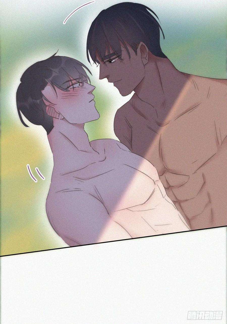 傲娇奶爸休想逃35话 水中表白