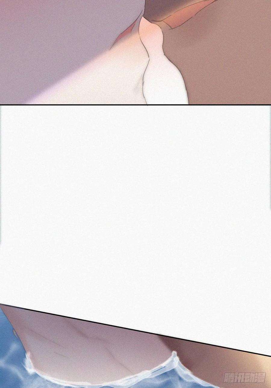 傲娇奶爸休想逃35话 水中表白