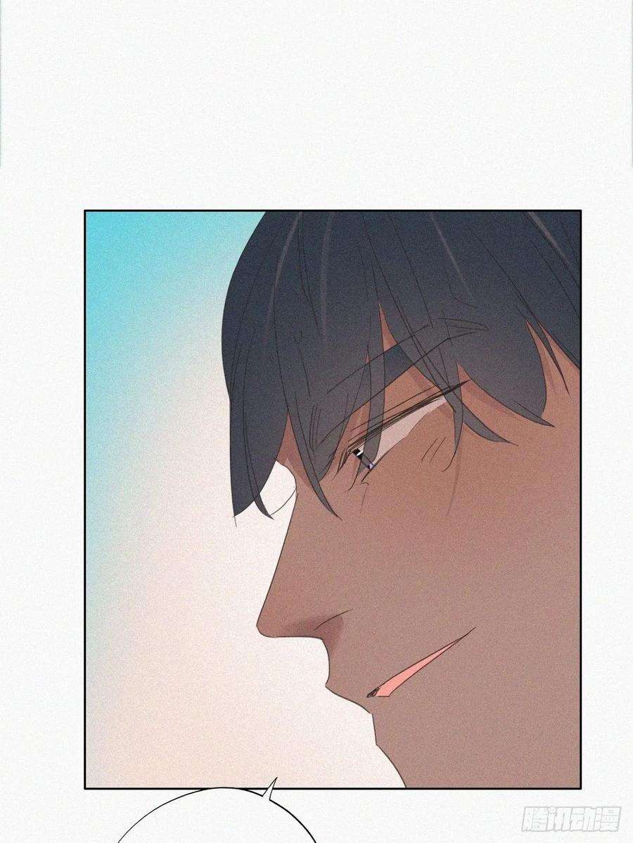 傲娇奶爸休想逃35话 水中表白