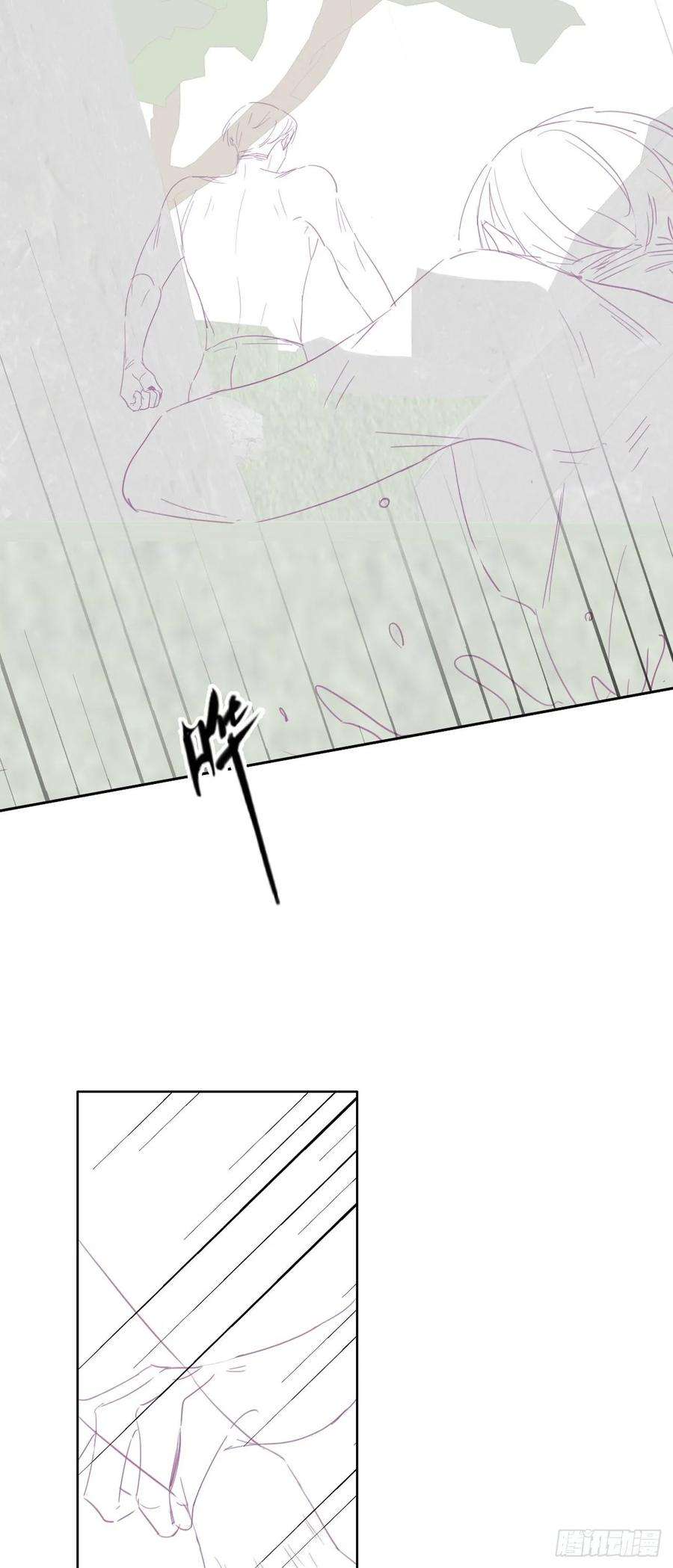 傲娇奶爸休想逃直男小番外