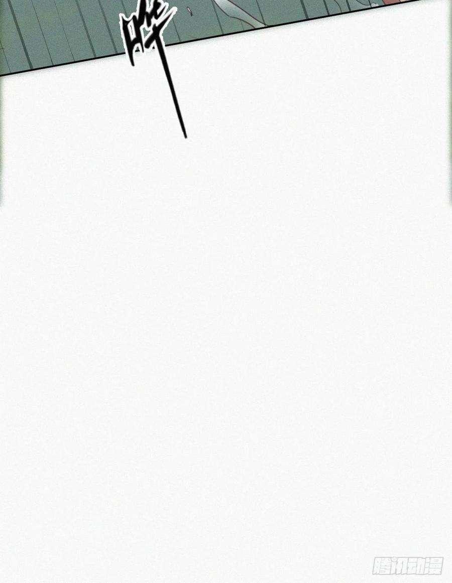 傲娇奶爸休想逃36话 确定关系