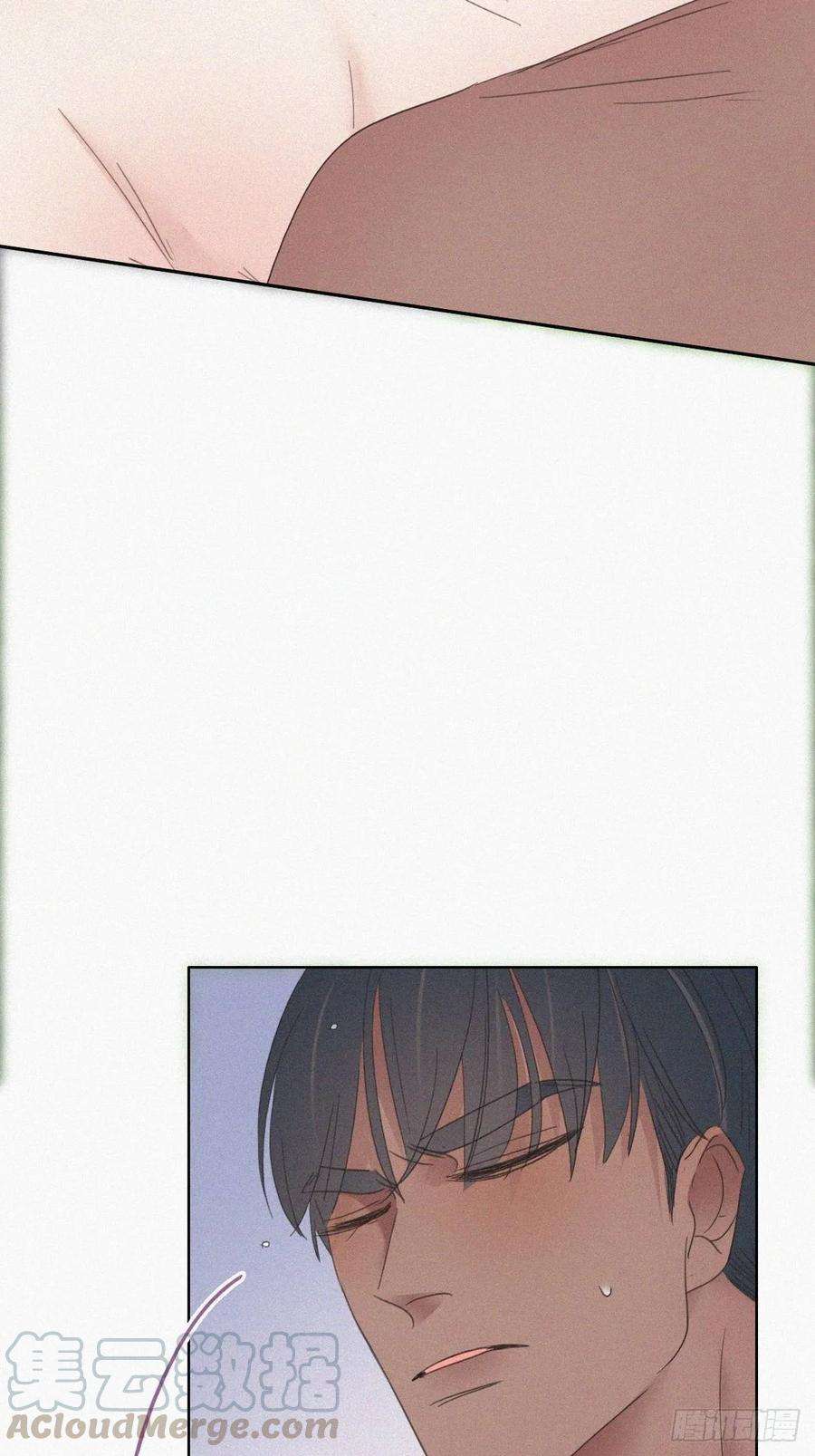 傲娇奶爸休想逃36话 确定关系