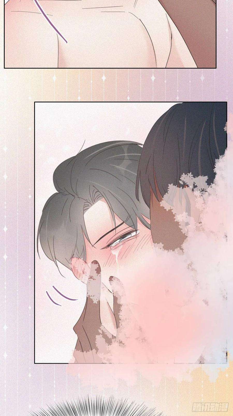 傲娇奶爸休想逃36话 确定关系