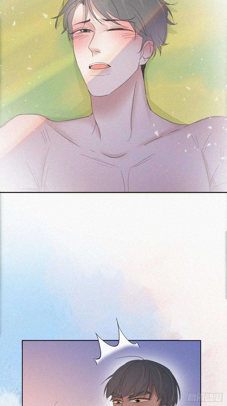 傲娇奶爸休想逃36话 确定关系