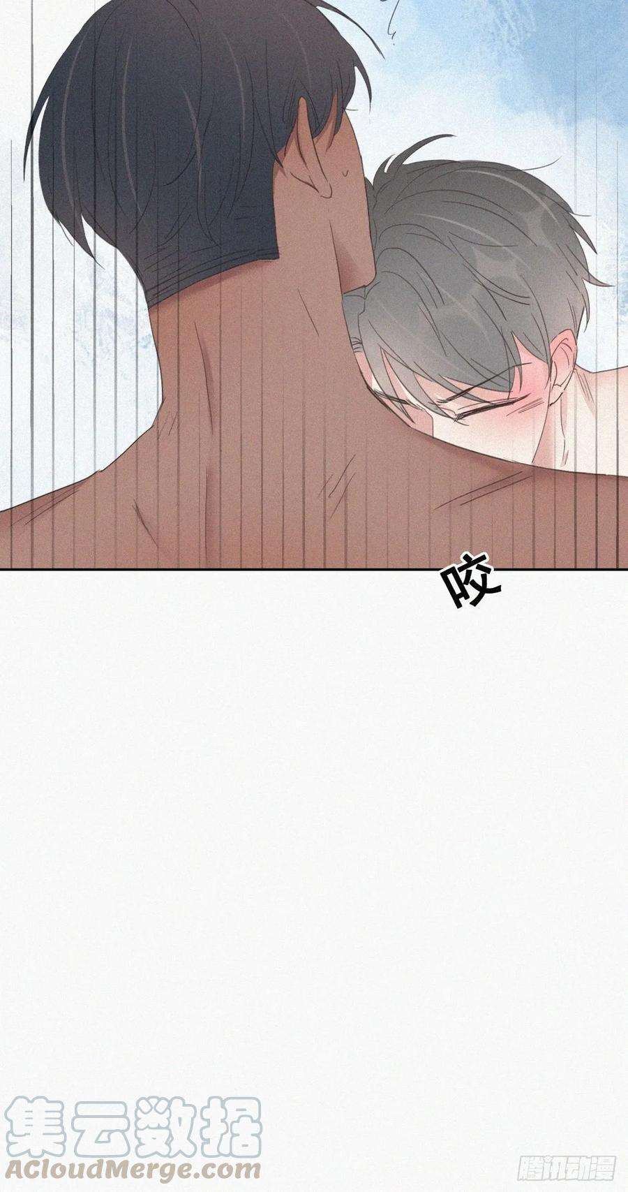 傲娇奶爸休想逃36话 确定关系