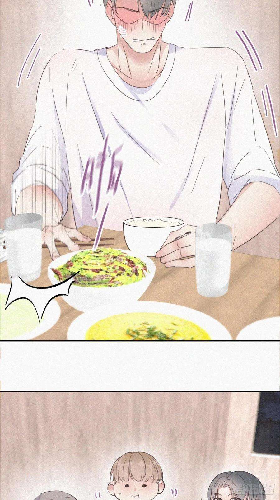 傲娇奶爸休想逃37话 甜甜的恋爱