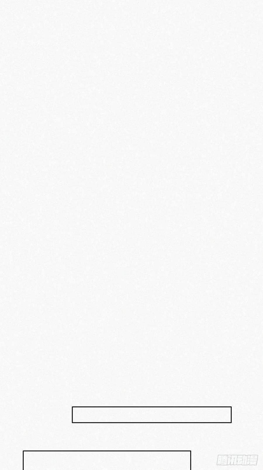 傲娇奶爸休想逃39话 不能说的秘密