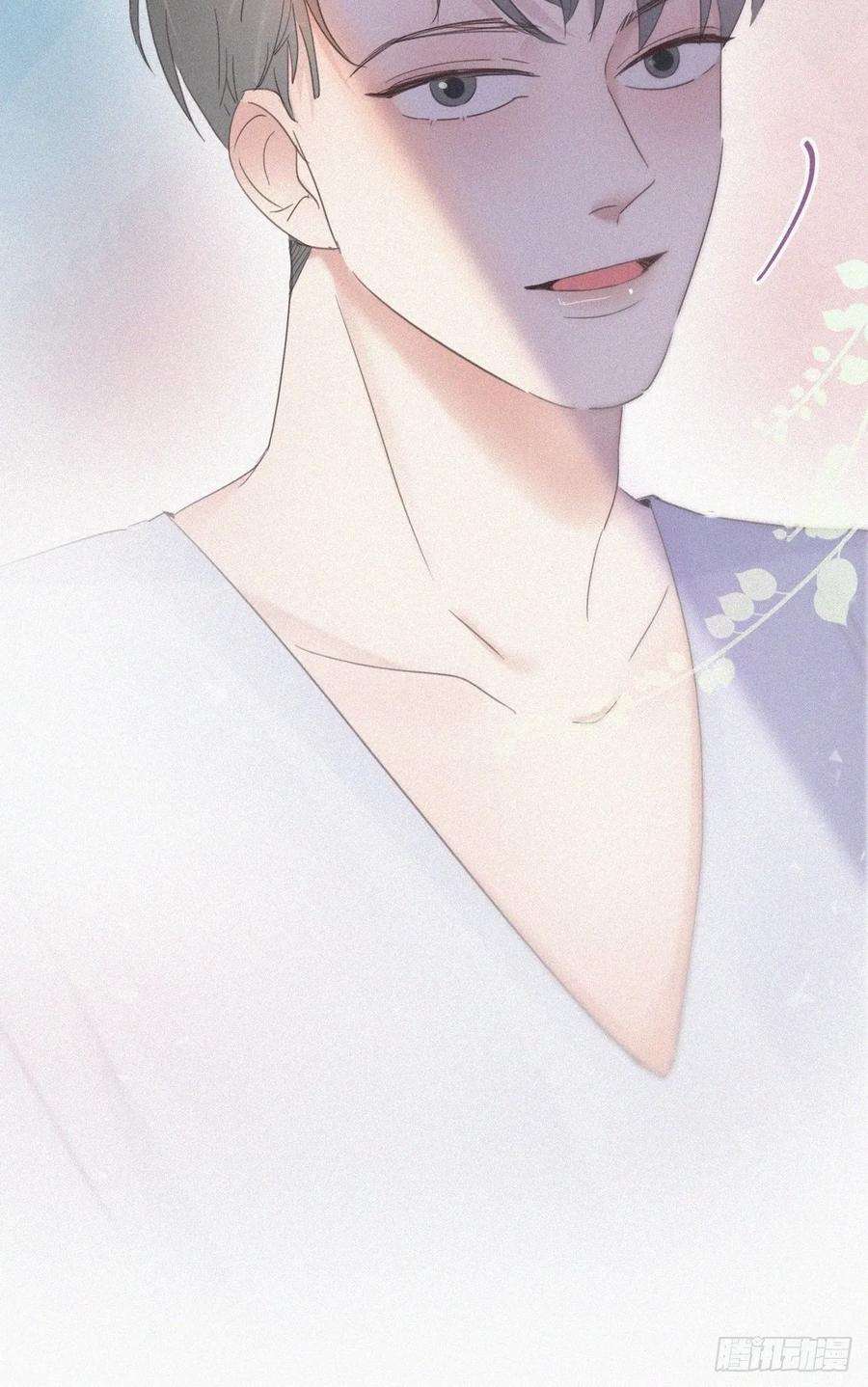 傲娇奶爸休想逃39话 不能说的秘密