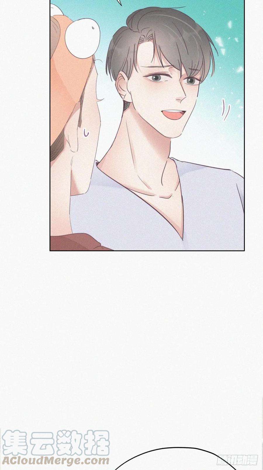 傲娇奶爸休想逃39话 不能说的秘密