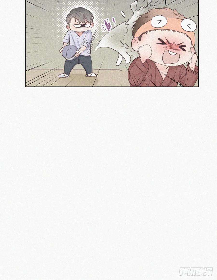 傲娇奶爸休想逃39话 不能说的秘密