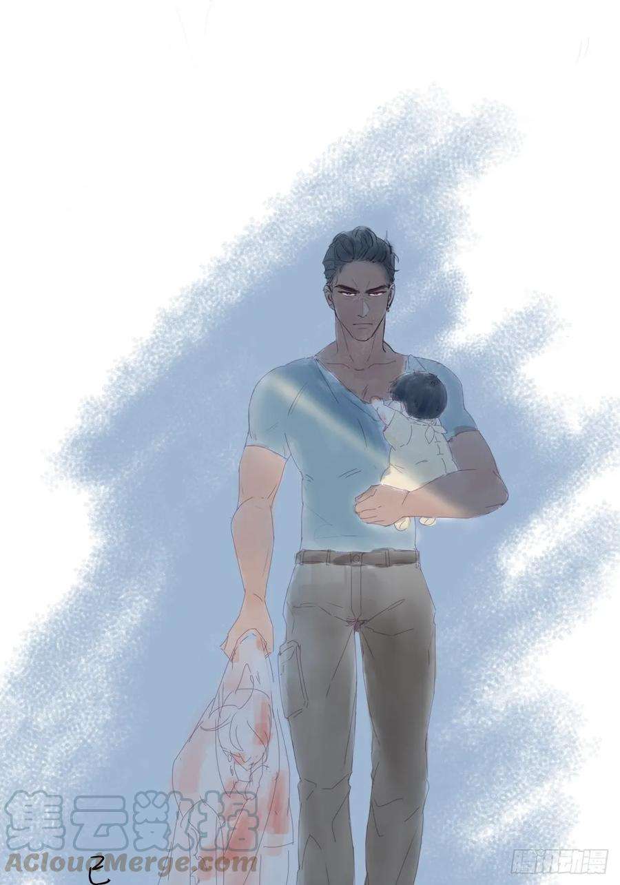 傲娇奶爸休想逃40话 甜蜜电话