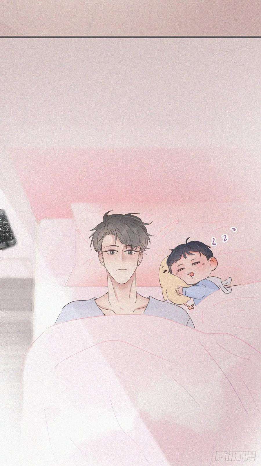 傲娇奶爸休想逃40话 甜蜜电话