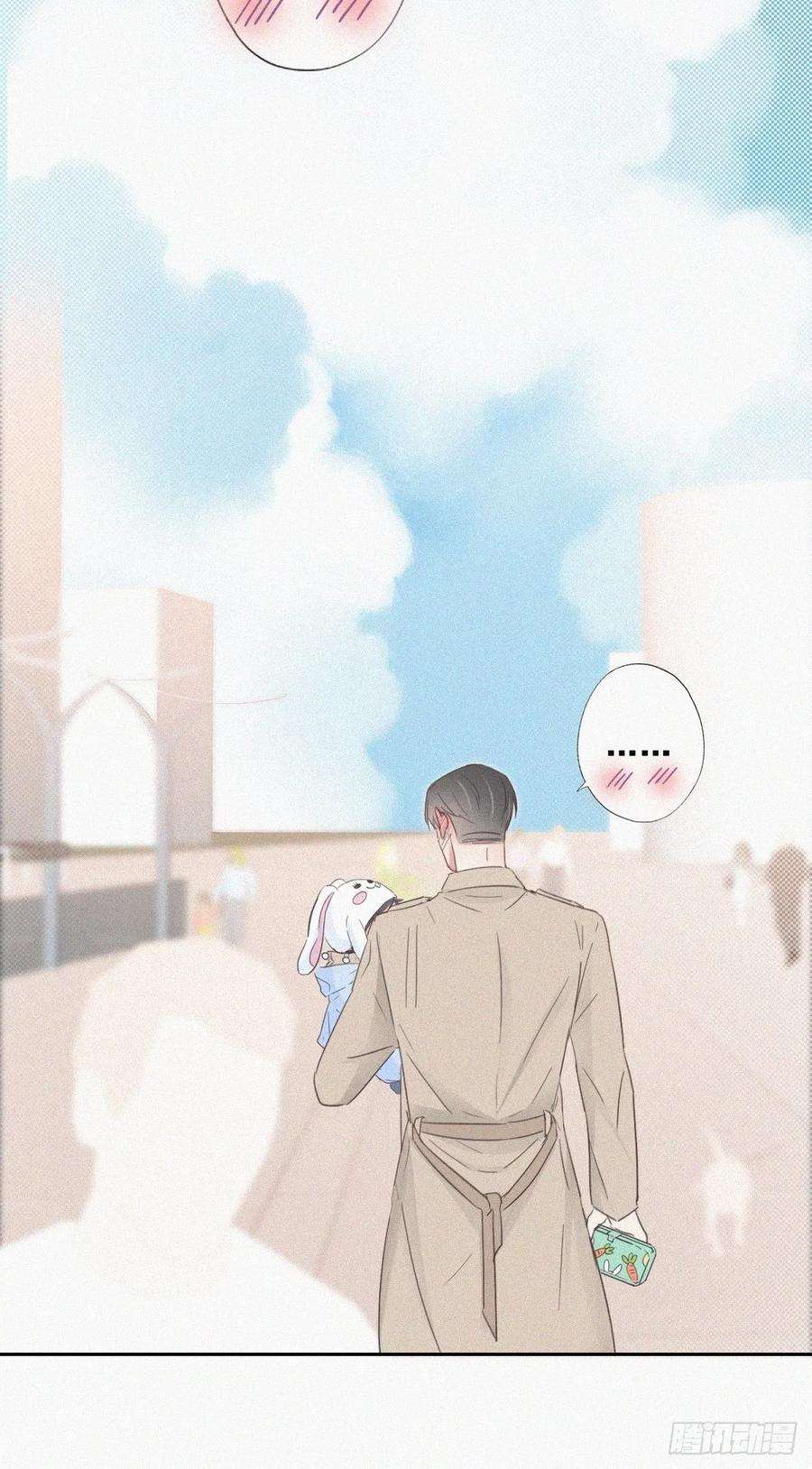 傲娇奶爸休想逃41话 甜蜜约会