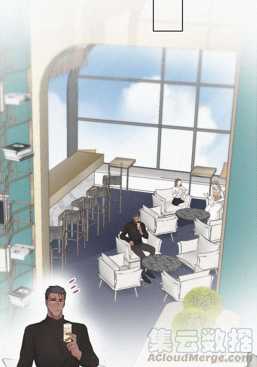 傲娇奶爸休想逃41话 甜蜜约会