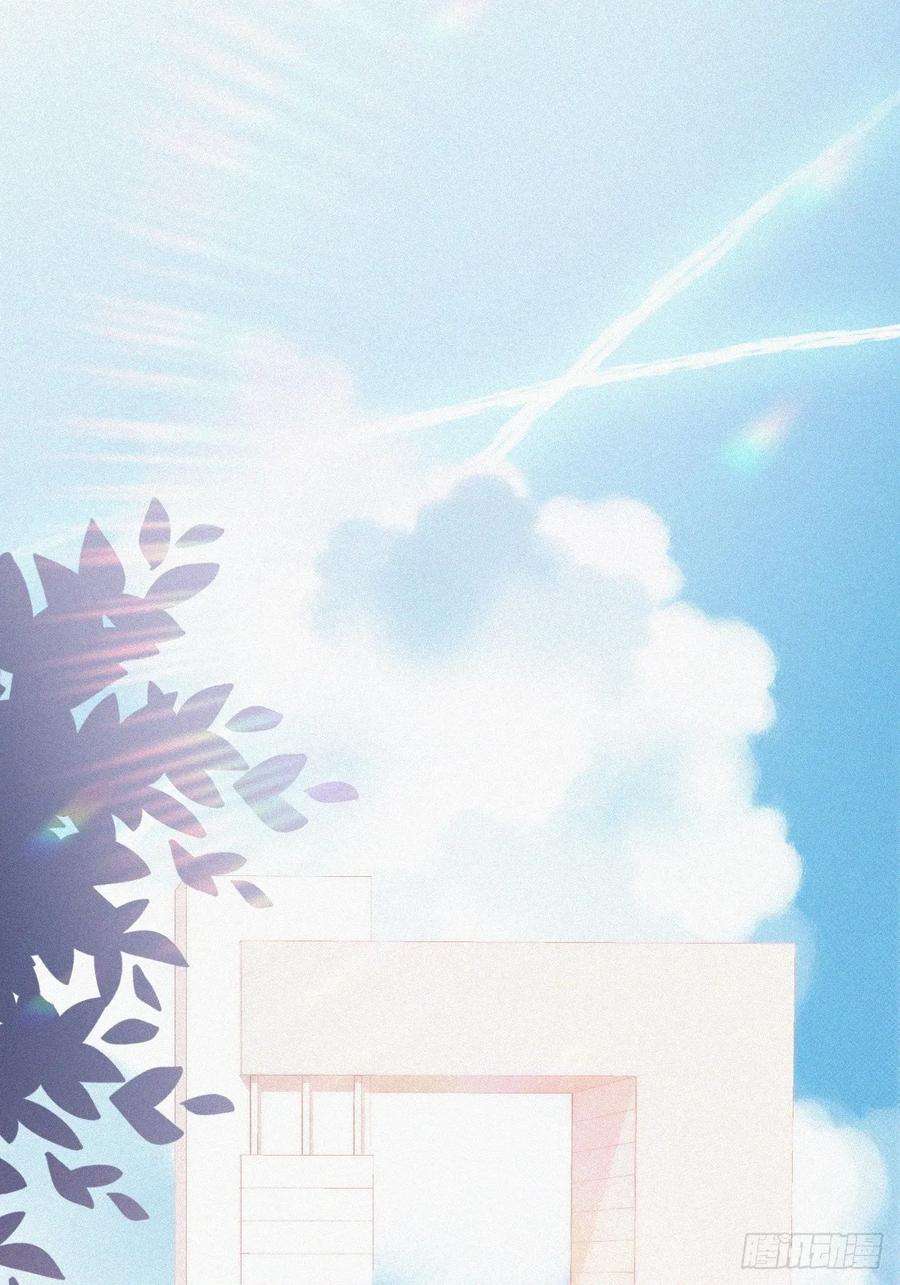 傲娇奶爸休想逃41话 甜蜜约会