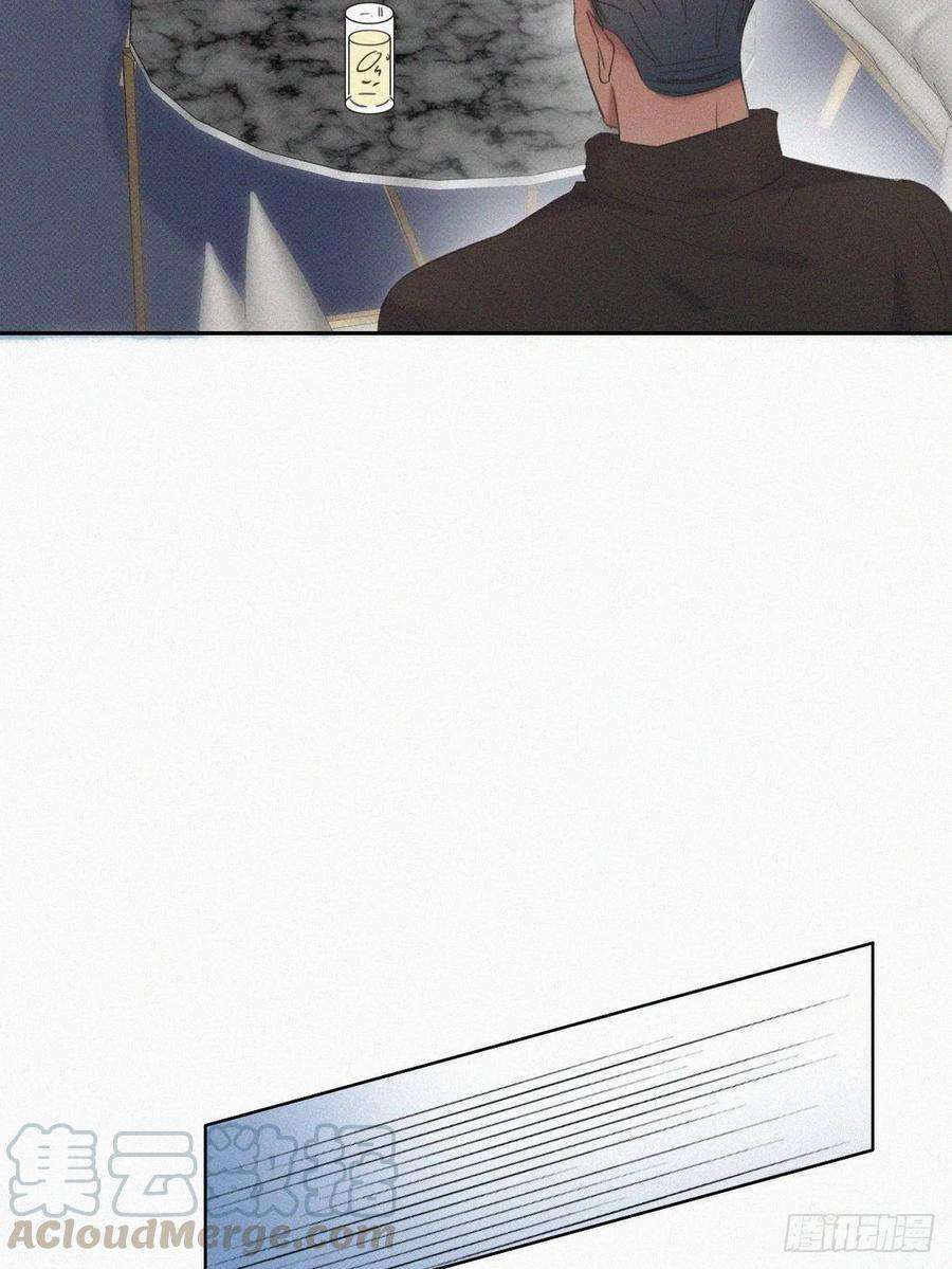 傲娇奶爸休想逃41话 甜蜜约会