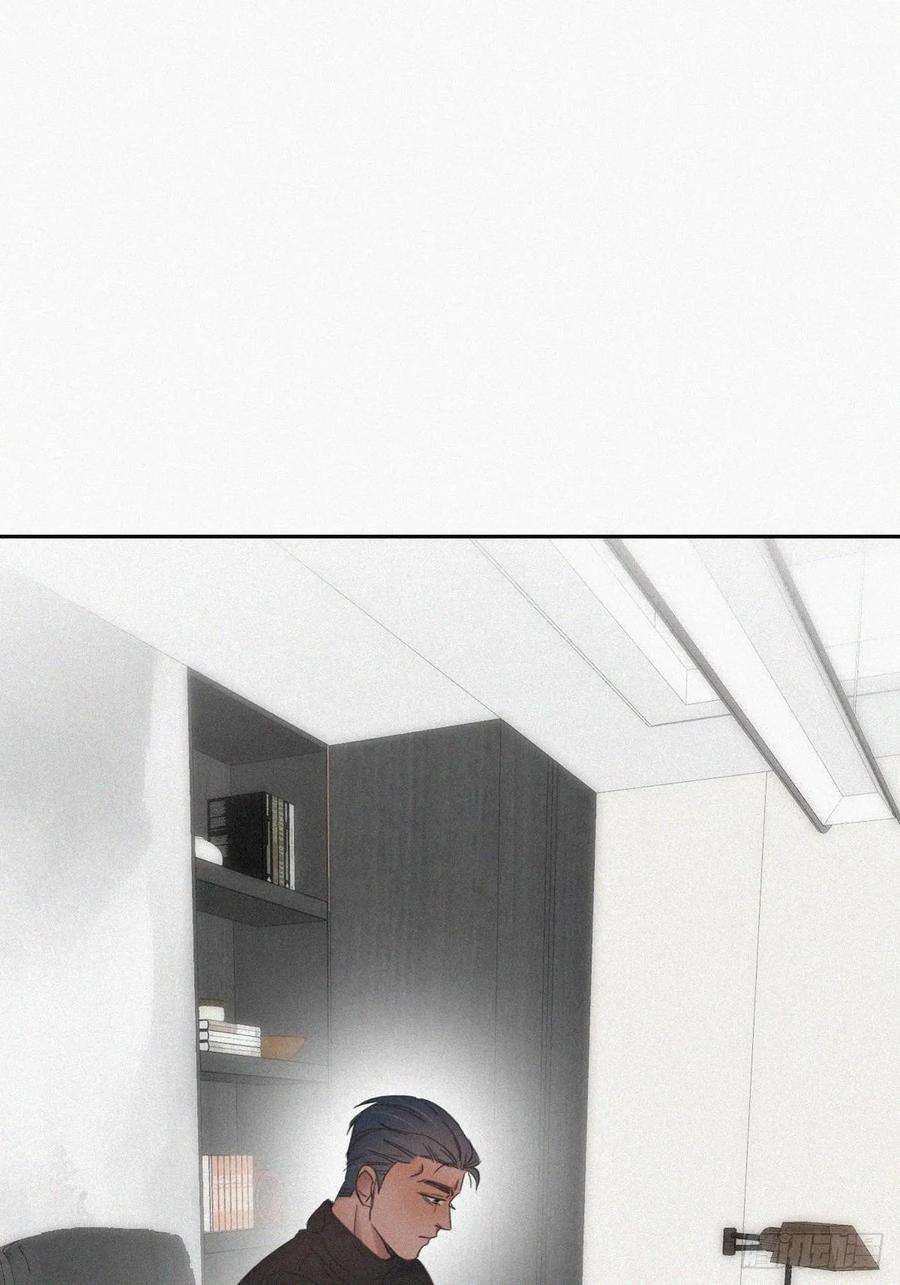 傲娇奶爸休想逃42话 幸福高光时刻
