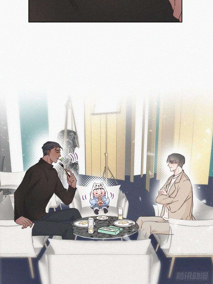 傲娇奶爸休想逃42话 幸福高光时刻
