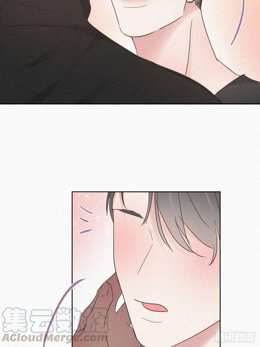 傲娇奶爸休想逃43话 新年真实身份