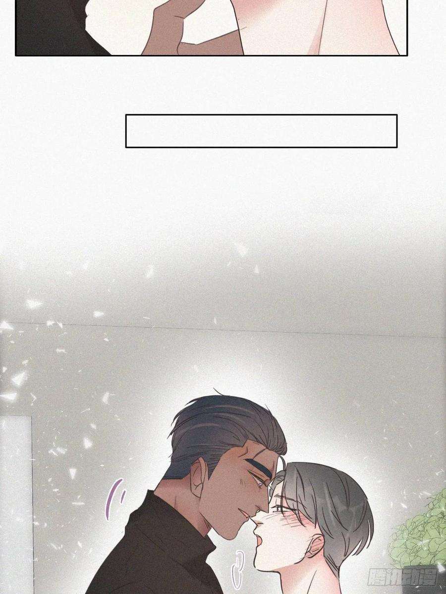 傲娇奶爸休想逃43话 新年真实身份