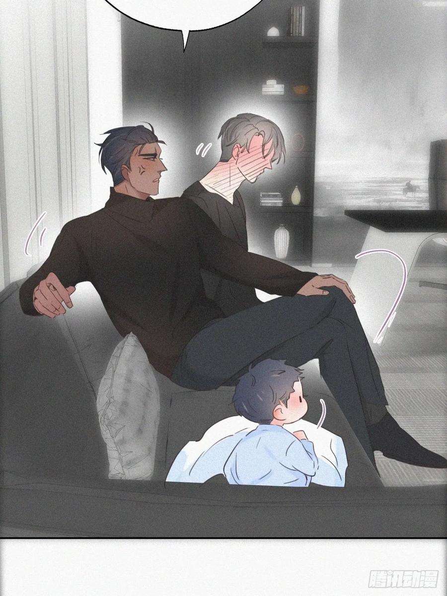 傲娇奶爸休想逃43话 新年真实身份