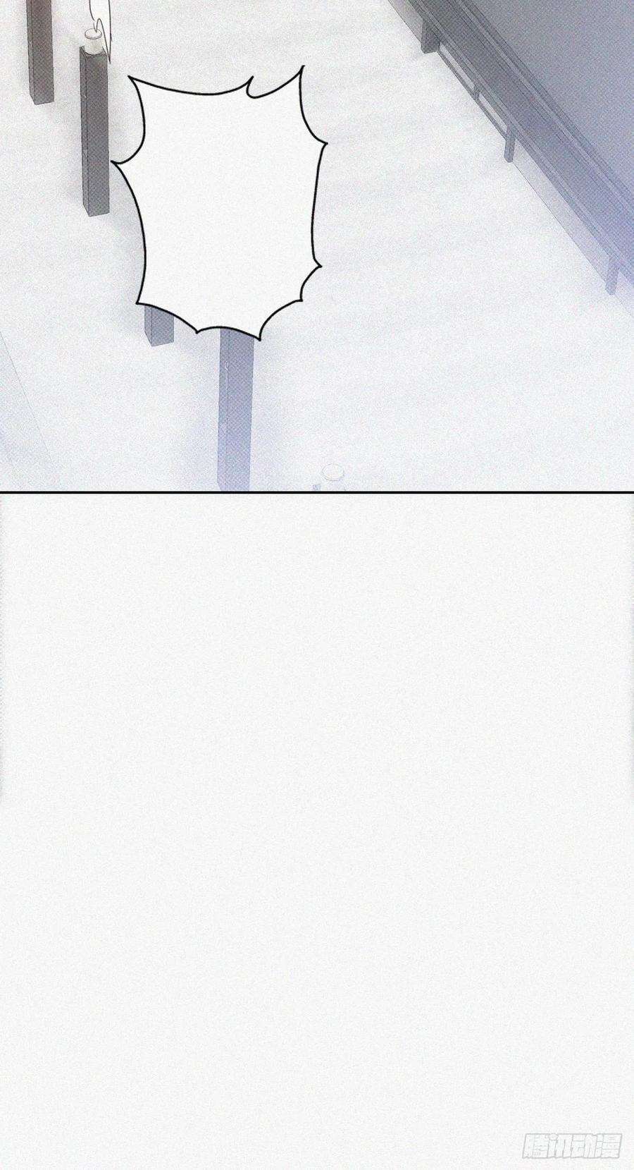 傲娇奶爸休想逃43话 新年真实身份