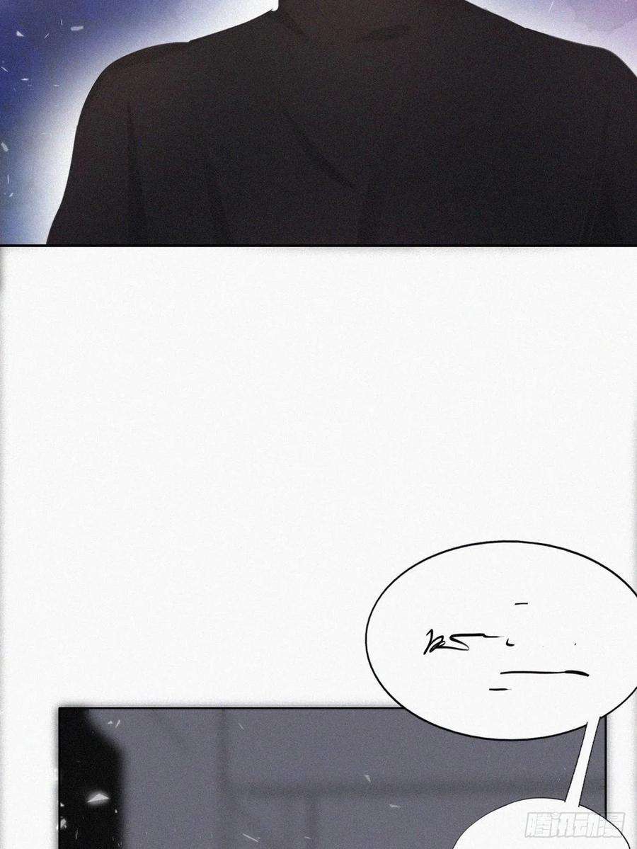 傲娇奶爸休想逃44话 设计董锋