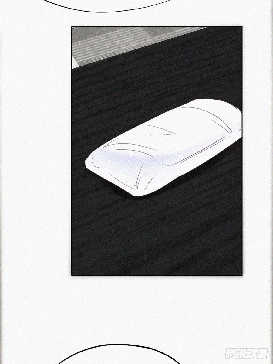 傲娇奶爸休想逃44话 设计董锋