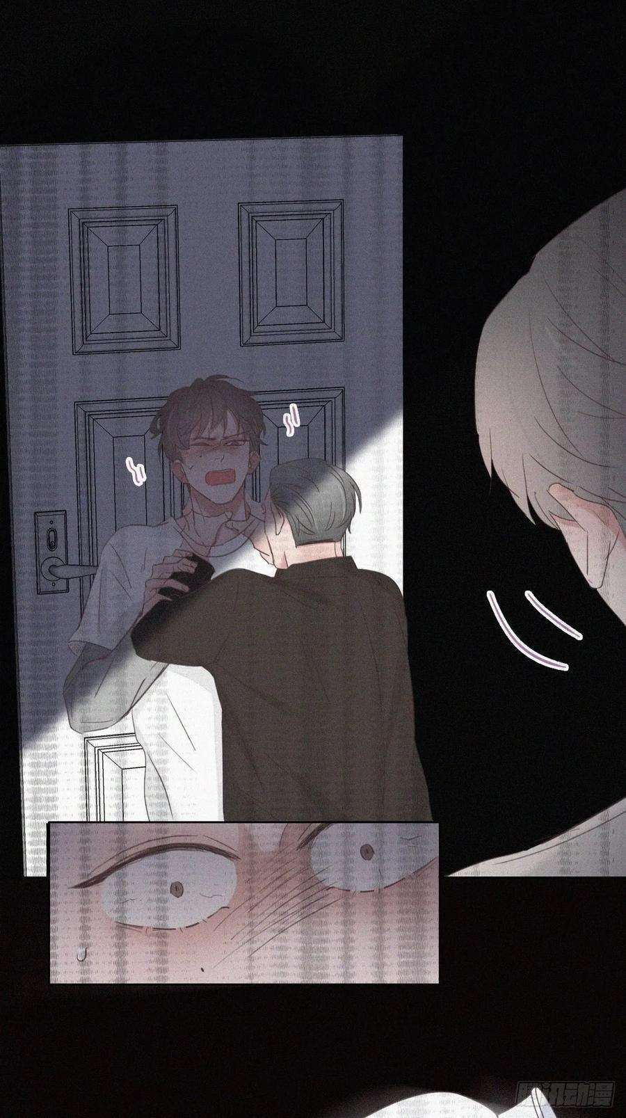 傲娇奶爸休想逃45话 给许新年下套