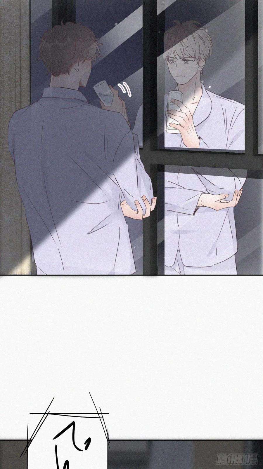 傲娇奶爸休想逃45话 给许新年下套