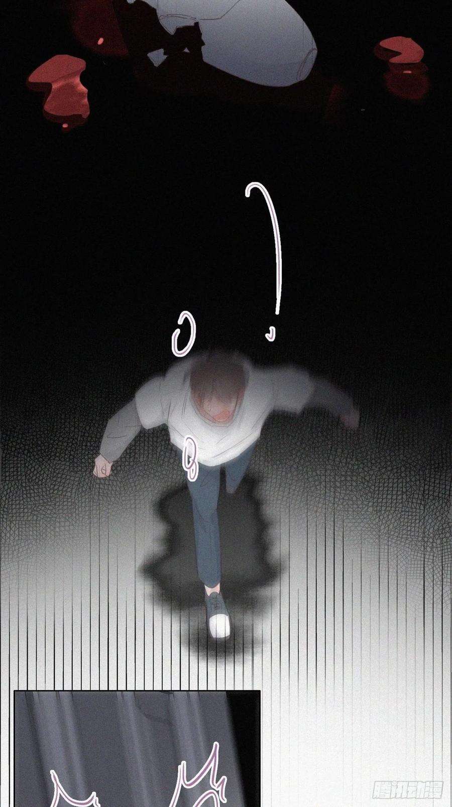 傲娇奶爸休想逃45话 给许新年下套