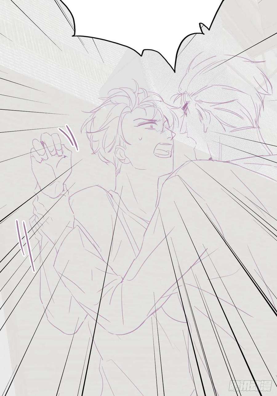 傲娇奶爸休想逃45话 给许新年下套