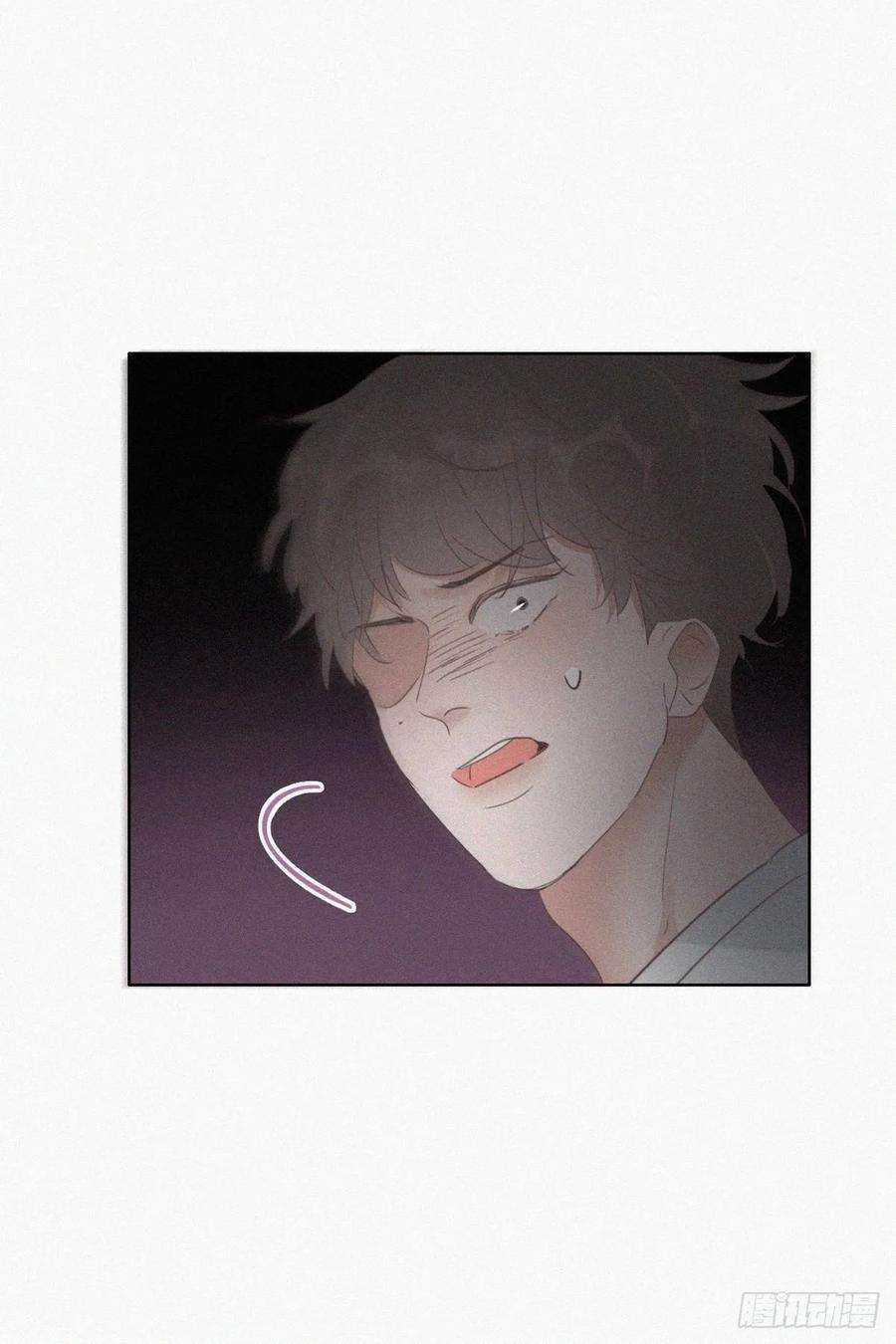 傲娇奶爸休想逃45话 给许新年下套