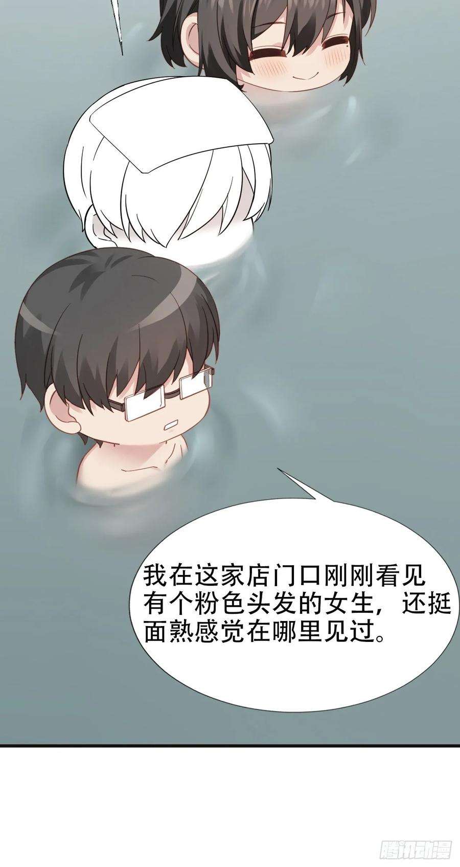 傲娇奶爸休想逃直男长篇番外