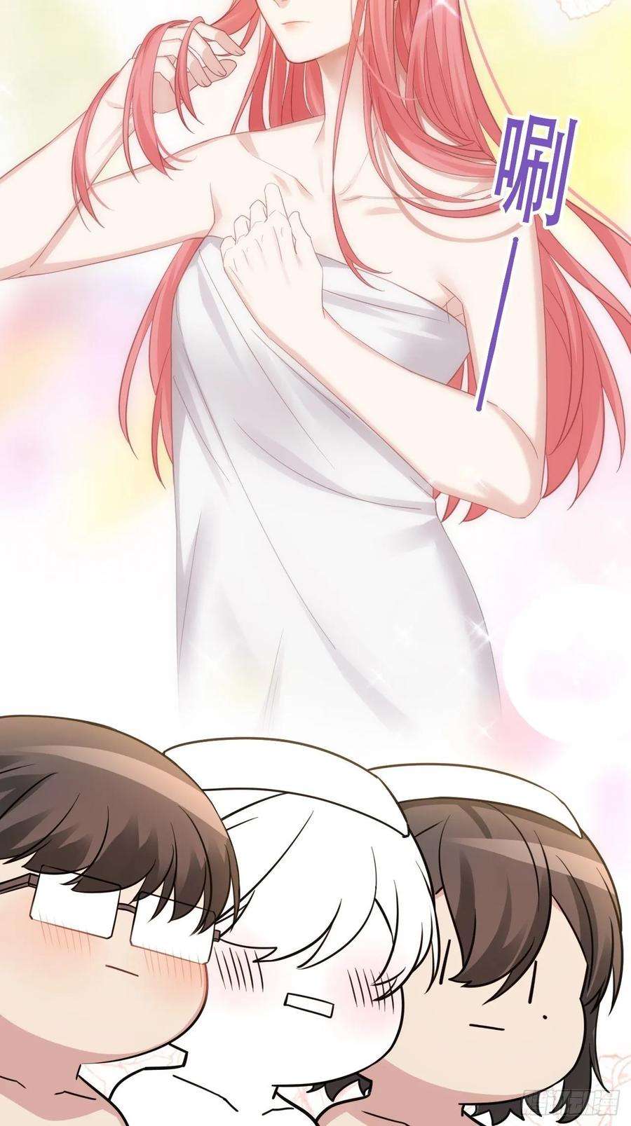 傲娇奶爸休想逃直男长篇番外