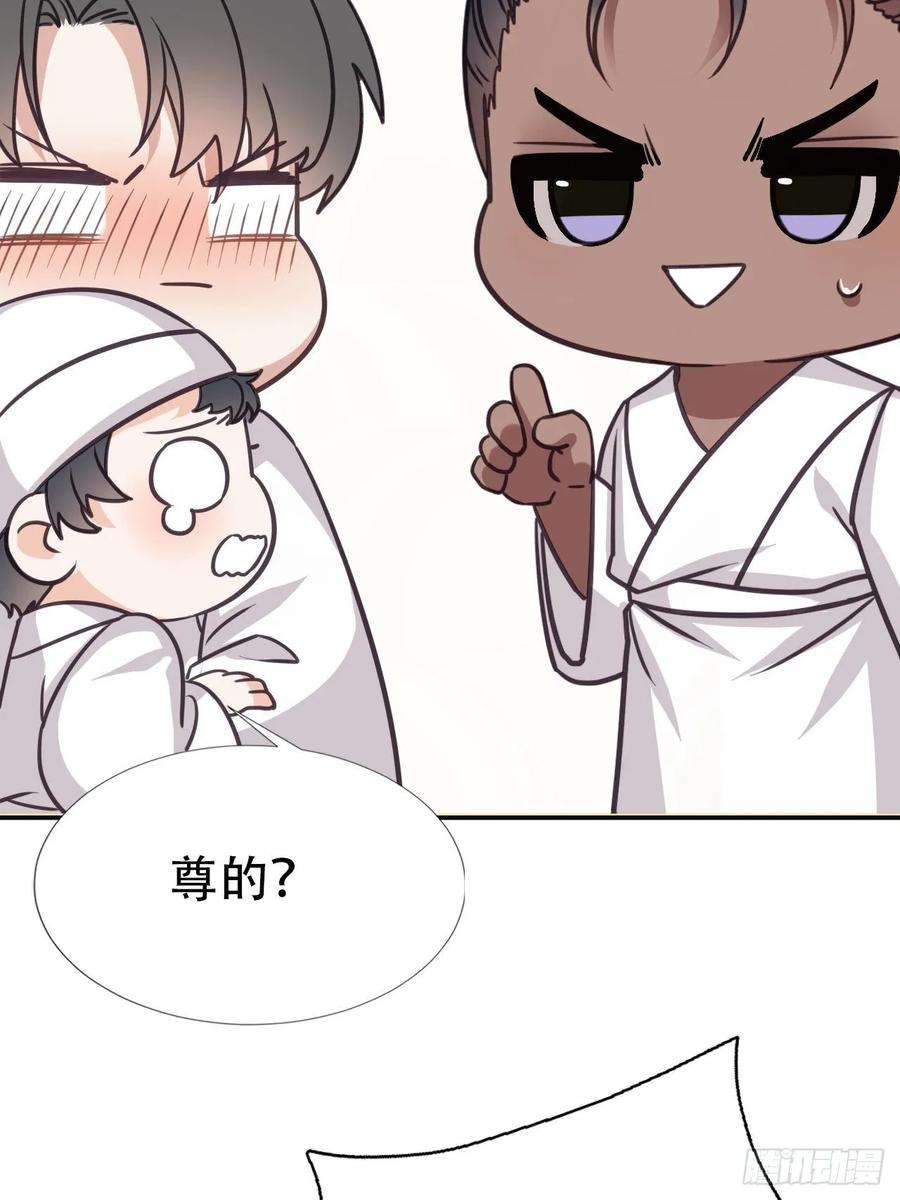 傲娇奶爸休想逃直男长篇番外