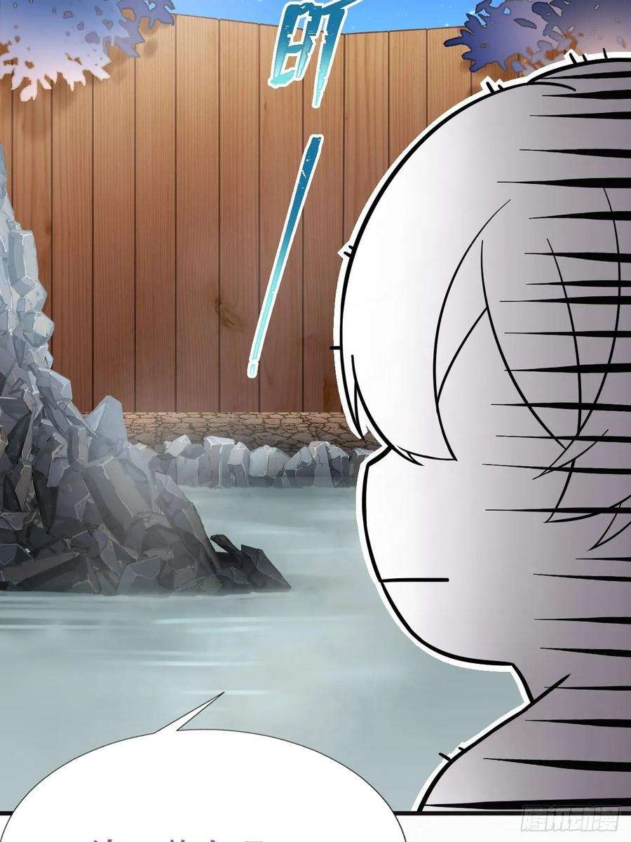 傲娇奶爸休想逃直男长篇番外