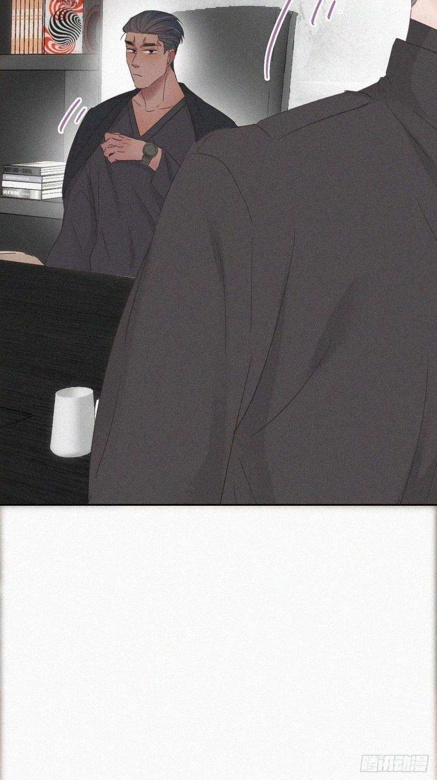 傲娇奶爸休想逃46话 两人吵架