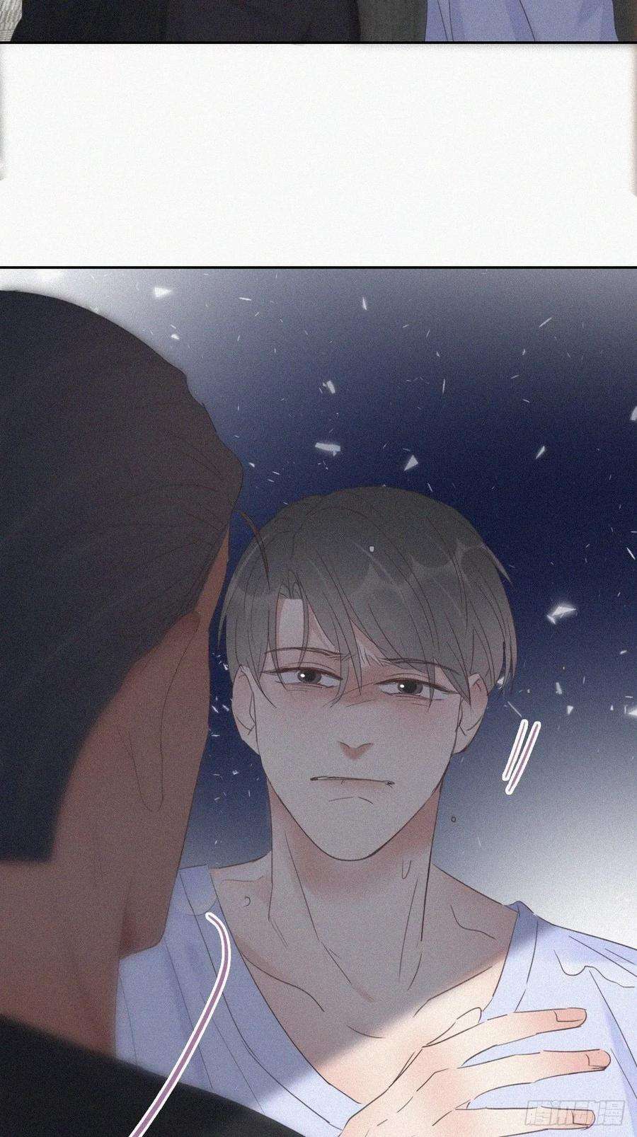 傲娇奶爸休想逃46话 两人吵架