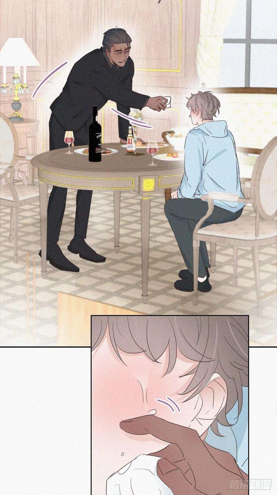 傲娇奶爸休想逃48话 茶艺大赏