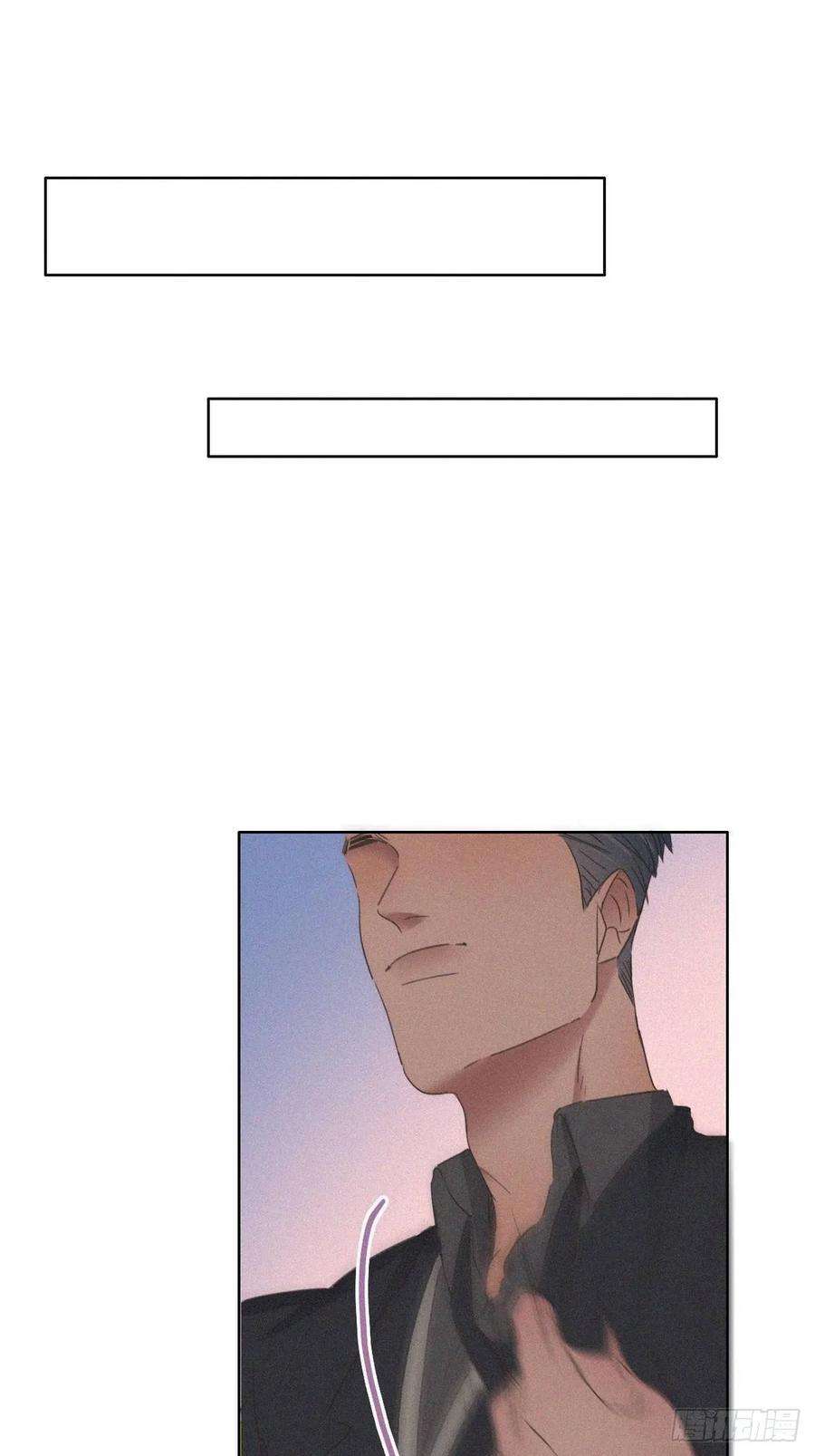 傲娇奶爸休想逃48话 茶艺大赏