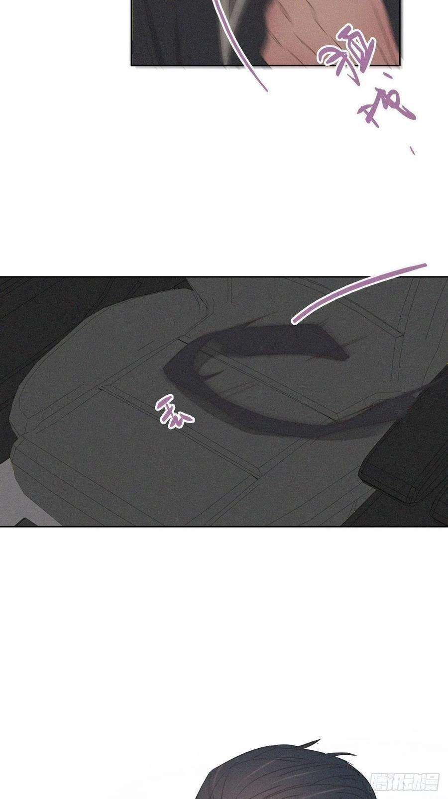 傲娇奶爸休想逃48话 茶艺大赏