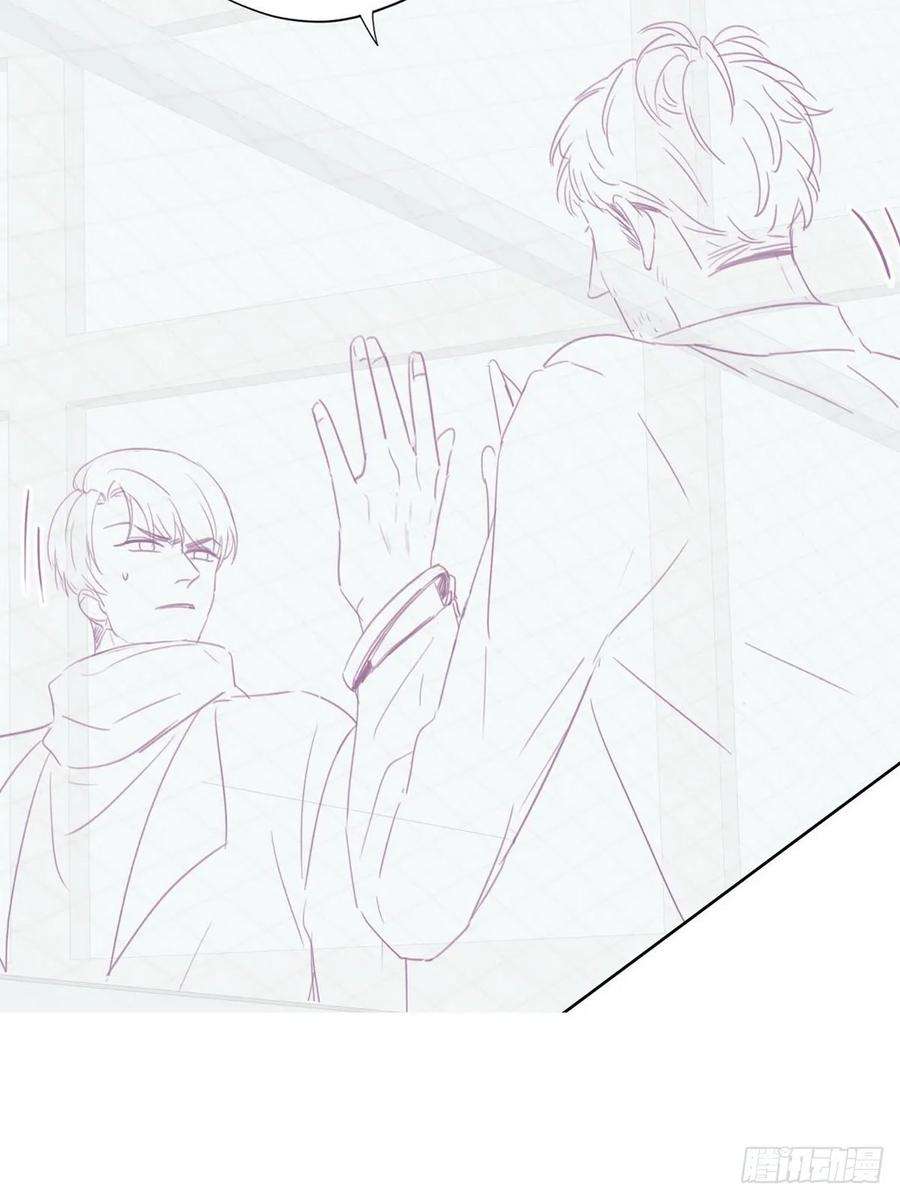 傲娇奶爸休想逃49话 搞垮董锋